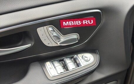 Mercedes-Benz EQV, 2022 год, 9 000 000 рублей, 9 фотография