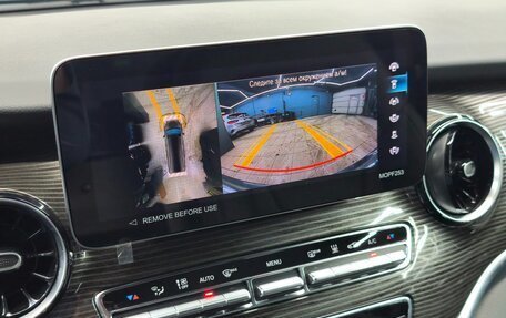 Mercedes-Benz EQV, 2022 год, 9 000 000 рублей, 13 фотография