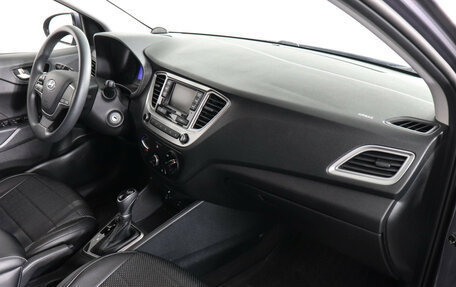 Hyundai Solaris II рестайлинг, 2021 год, 1 750 000 рублей, 10 фотография