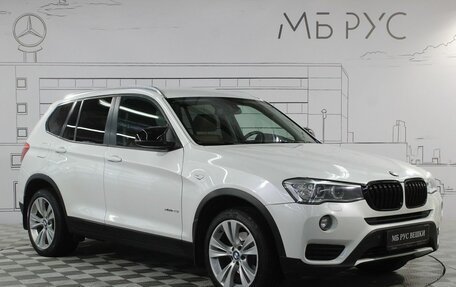 BMW X3, 2014 год, 2 800 000 рублей, 3 фотография