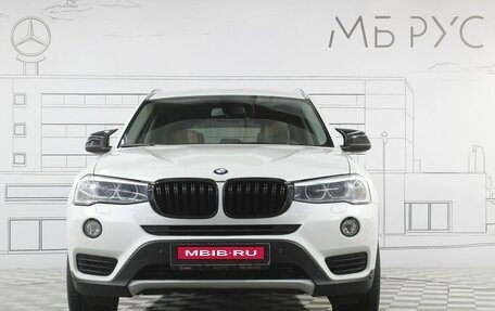 BMW X3, 2014 год, 2 800 000 рублей, 2 фотография