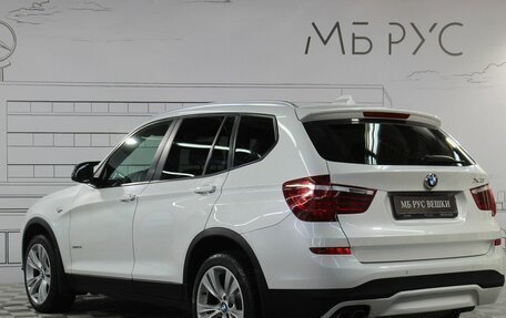 BMW X3, 2014 год, 2 800 000 рублей, 13 фотография