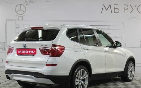 BMW X3, 2014 год, 2 800 000 рублей, 10 фотография