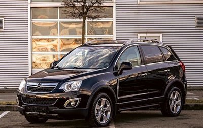 Opel Antara I, 2013 год, 1 195 000 рублей, 1 фотография