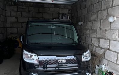 KIA Ray, 2020 год, 1 440 000 рублей, 1 фотография