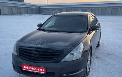 Nissan Teana, 2011 год, 899 000 рублей, 1 фотография