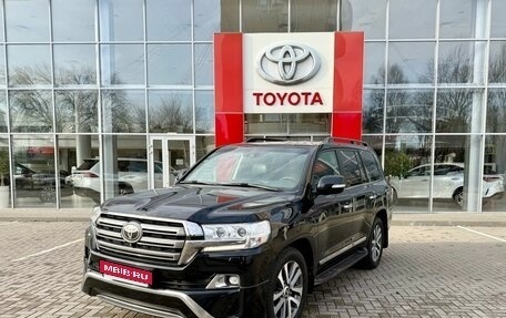 Toyota Land Cruiser 200, 2016 год, 6 150 000 рублей, 1 фотография