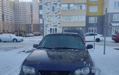 Toyota Corolla, 2000 год, 375 000 рублей, 1 фотография