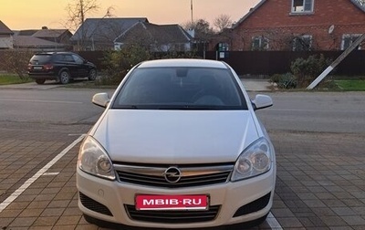 Opel Astra H, 2010 год, 520 000 рублей, 1 фотография