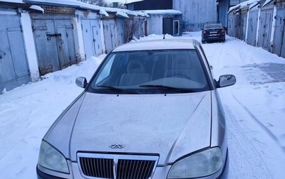 Chery Amulet (A15) I, 2006 год, 120 000 рублей, 1 фотография