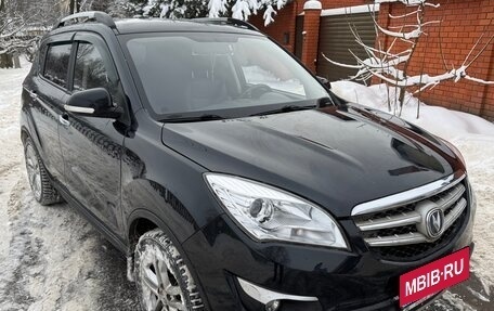 Changan CS35, 2019 год, 1 050 000 рублей, 1 фотография