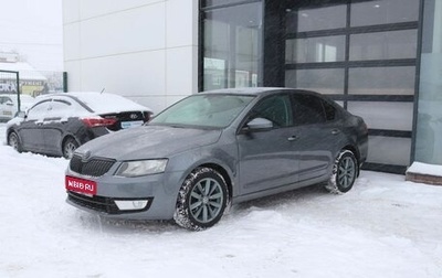 Skoda Octavia, 2014 год, 1 009 000 рублей, 1 фотография