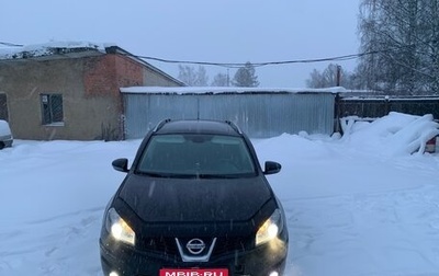 Nissan Qashqai+2 I, 2010 год, 1 000 000 рублей, 1 фотография