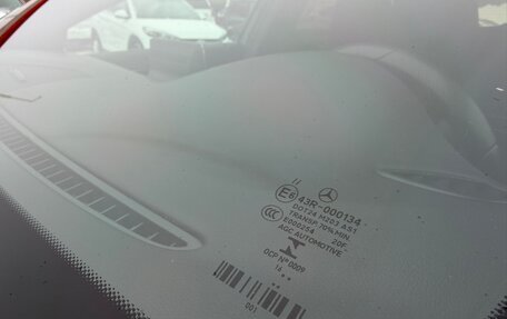 Mercedes-Benz GLA, 2015 год, 2 490 000 рублей, 9 фотография