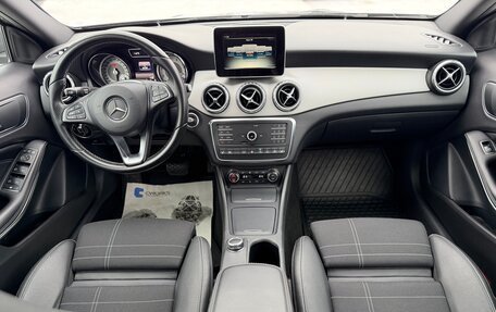 Mercedes-Benz GLA, 2015 год, 2 490 000 рублей, 17 фотография