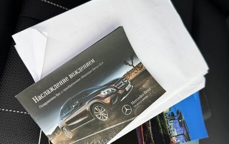 Mercedes-Benz GLA, 2015 год, 2 490 000 рублей, 19 фотография