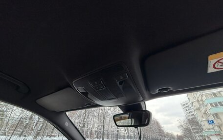 Mercedes-Benz A-Класс, 2013 год, 1 670 000 рублей, 24 фотография