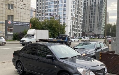 Mitsubishi Lancer IX, 2004 год, 530 000 рублей, 2 фотография