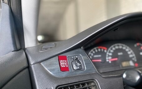 Mitsubishi Lancer IX, 2004 год, 530 000 рублей, 13 фотография