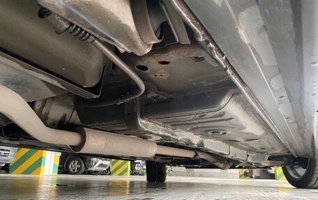 Mitsubishi Lancer IX, 2004 год, 530 000 рублей, 17 фотография