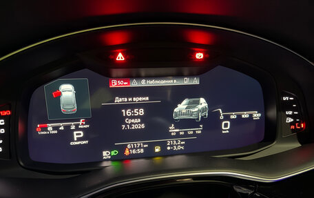 Audi Q7, 2020 год, 8 500 000 рублей, 9 фотография