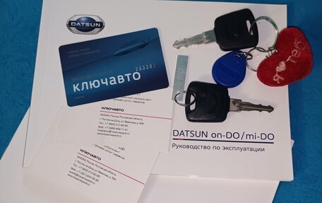 Datsun mi-DO, 2018 год, 615 000 рублей, 15 фотография
