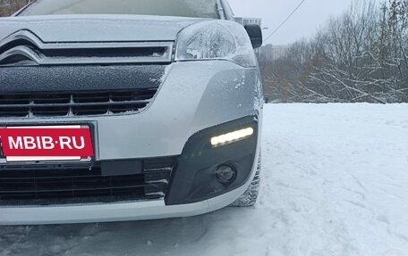 Citroen Berlingo II рестайлинг, 2022 год, 2 250 000 рублей, 21 фотография