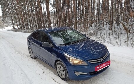 Hyundai Solaris II рестайлинг, 2015 год, 900 000 рублей, 6 фотография