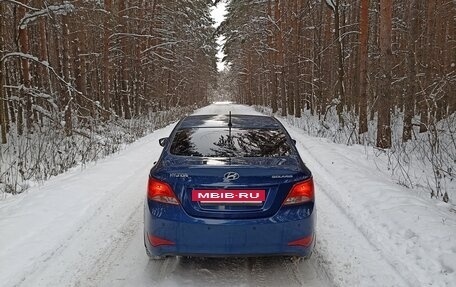 Hyundai Solaris II рестайлинг, 2015 год, 900 000 рублей, 7 фотография