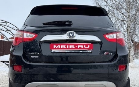 Changan CS35, 2019 год, 1 050 000 рублей, 4 фотография