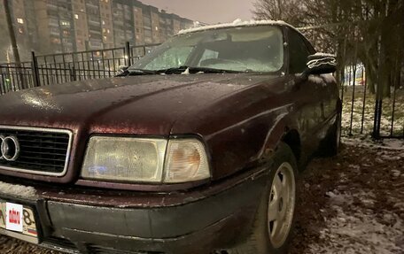 Audi 80, 1993 год, 200 000 рублей, 10 фотография