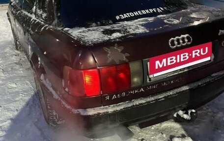 Audi 80, 1993 год, 200 000 рублей, 3 фотография