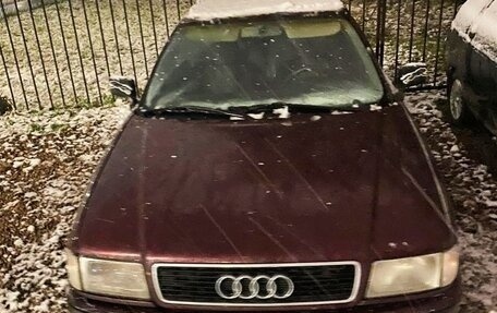 Audi 80, 1993 год, 200 000 рублей, 7 фотография