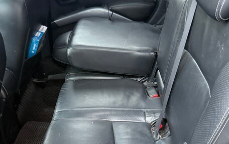 Mitsubishi Outlander III рестайлинг 3, 2008 год, 795 000 рублей, 8 фотография