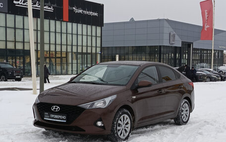 Hyundai Solaris II рестайлинг, 2021 год, 1 570 000 рублей, 5 фотография