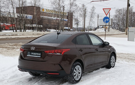 Hyundai Solaris II рестайлинг, 2021 год, 1 570 000 рублей, 9 фотография