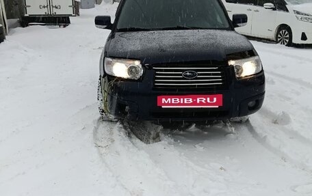 Subaru Forester, 2005 год, 750 000 рублей, 6 фотография