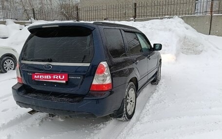 Subaru Forester, 2005 год, 750 000 рублей, 5 фотография