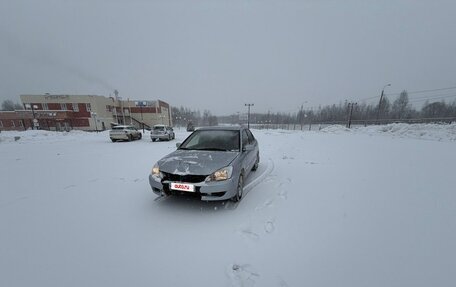 Mitsubishi Lancer IX, 2006 год, 220 000 рублей, 5 фотография