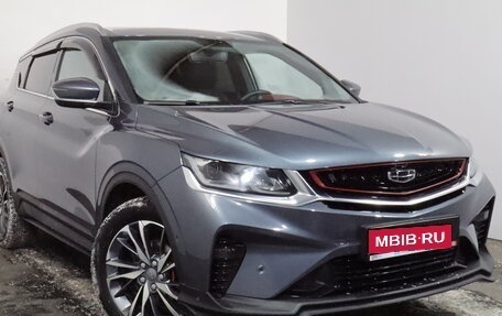 Geely Coolray I, 2021 год, 1 799 000 рублей, 1 фотография