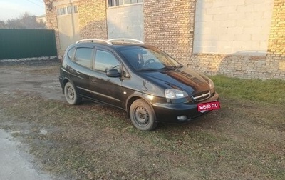 Chevrolet Rezzo, 2007 год, 310 000 рублей, 1 фотография