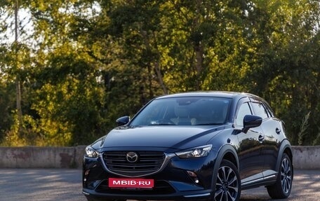 Mazda CX-3 I, 2018 год, 1 530 000 рублей, 1 фотография