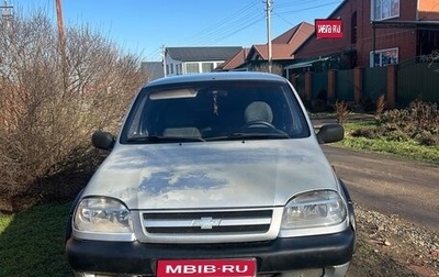 Chevrolet Niva I рестайлинг, 2004 год, 320 000 рублей, 1 фотография