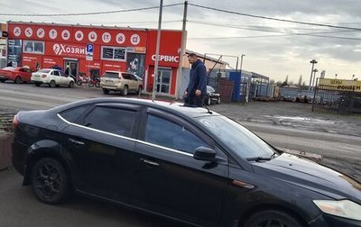 Ford Mondeo IV, 2007 год, 570 000 рублей, 1 фотография