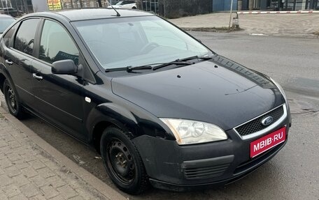 Ford Focus II рестайлинг, 2007 год, 290 000 рублей, 1 фотография