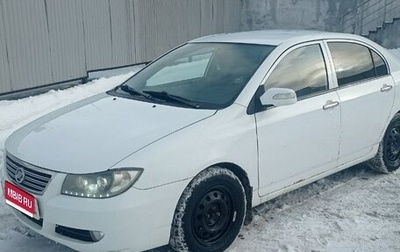 Lifan Solano I (630) рестайлинг, 2012 год, 200 000 рублей, 1 фотография