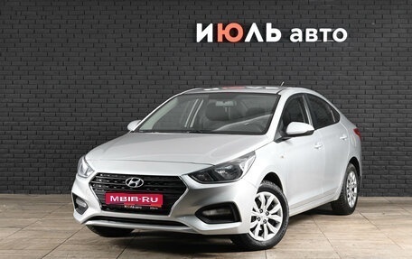 Hyundai Solaris II рестайлинг, 2018 год, 1 400 000 рублей, 1 фотография