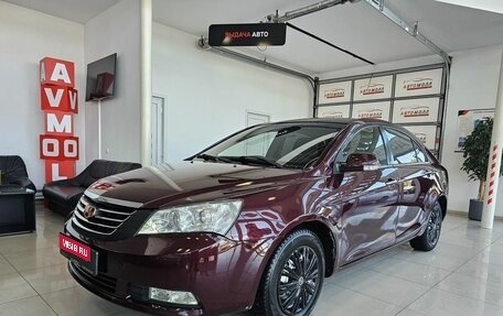 Geely Emgrand EC7, 2014 год, 749 000 рублей, 1 фотография