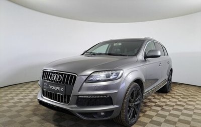 Audi Q7, 2010 год, 1 819 000 рублей, 1 фотография