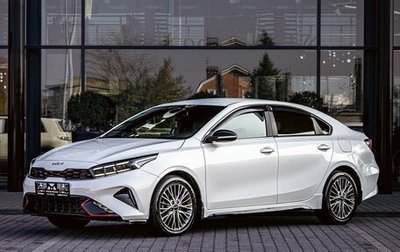 KIA Cerato IV, 2021 год, 2 195 000 рублей, 1 фотография